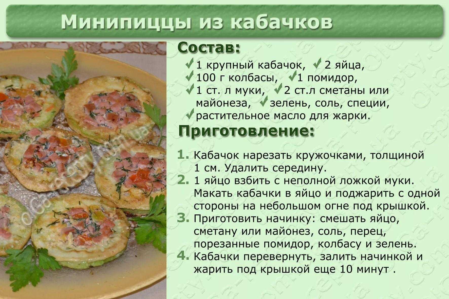 Как приготовить язя без костей, вкусные рецепты блюд в домашних условиях_ | kupilovi.ru