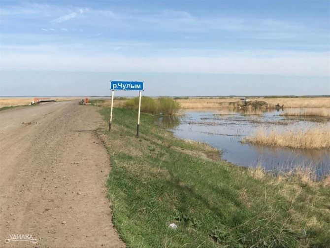 Озеро чаны рыбалка – мастер ловли
