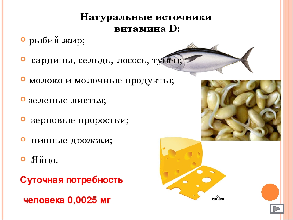Горбуша — что это за рыба, чем она полезна и как ее готовить?
