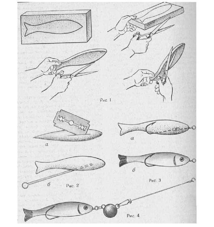 Поролоновая рыбка своими руками: как сделать поролонку в домашних условиях