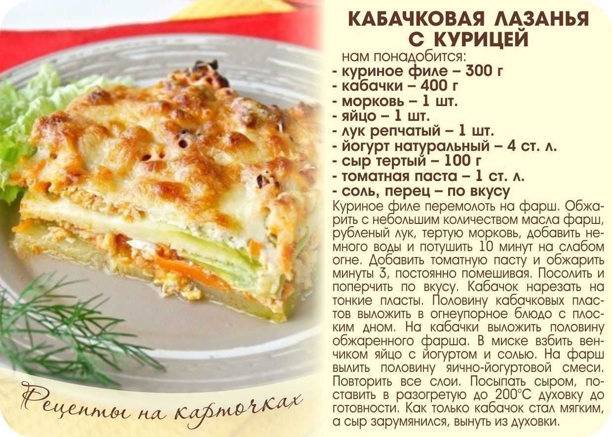 Как приготовить язя в духовке | знай и умей