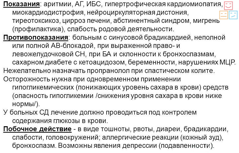 Аквариумная соль для больных золотых рыбок: преимущества & как правильно ее использовать | полезные советы 2024