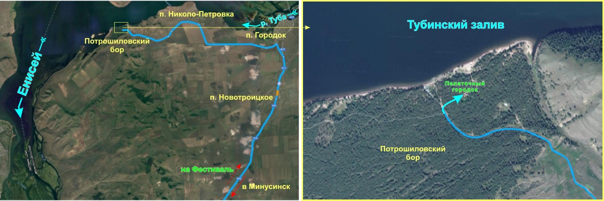 Белгородское водохранилище дамба фото, белгородское водохранилище рыбалка летом, белгородское водохранилище фото, белгородское водохранилище отчеты