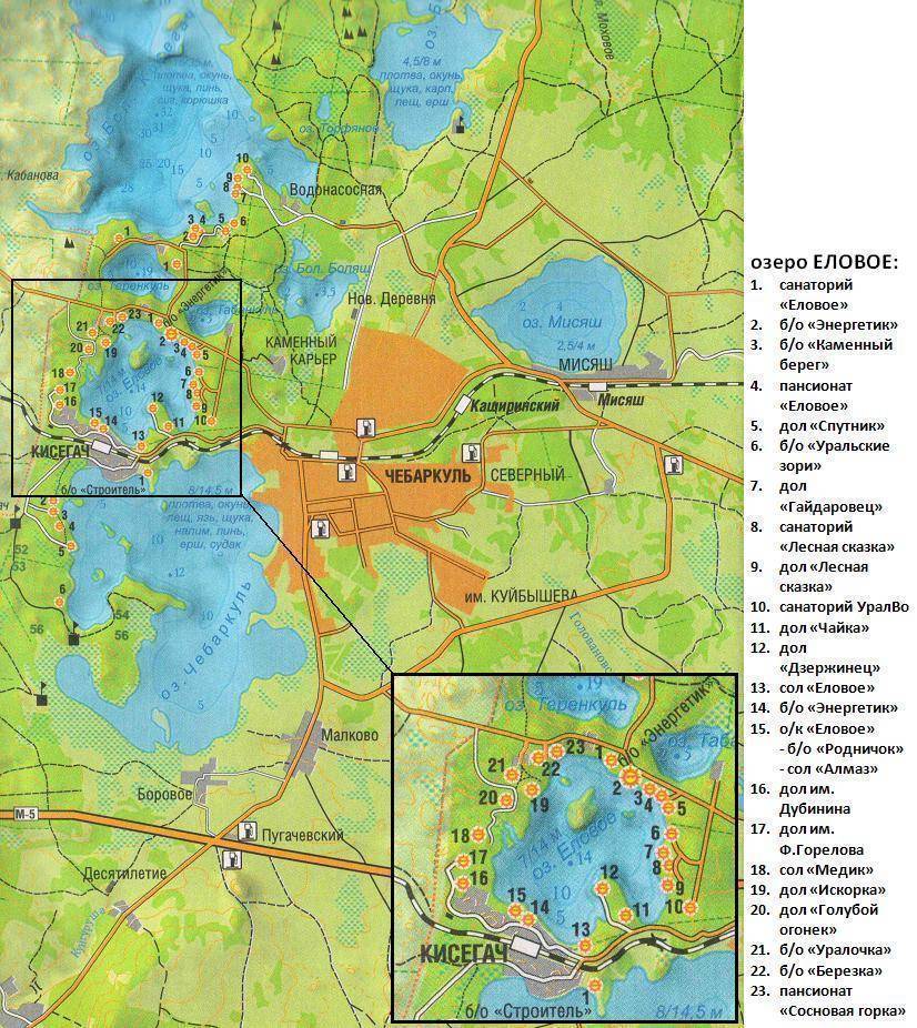 В каком районе расположена озеро. Озеро Еловое Чебаркуль базы. Озеро большой Кисегач на карте Челябинской области. Санаторий на озере Еловое Чебаркуль. Оз Еловое Челябинская область на карте.