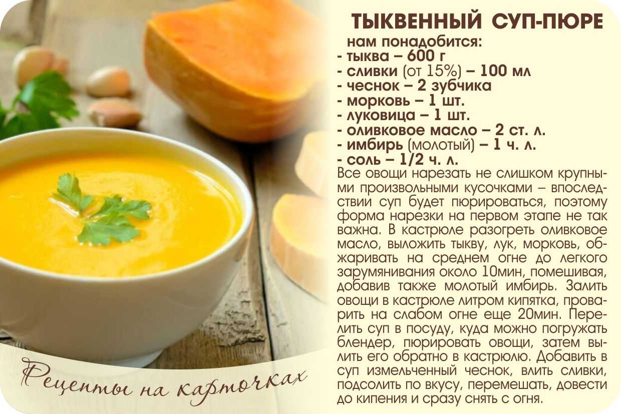 Уха из лосося: 4 простых, но очень вкусных рецепта с фото