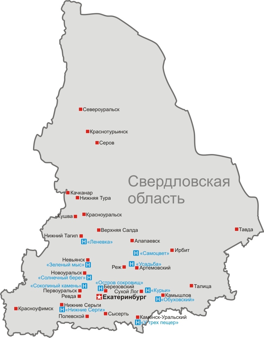 «каменные палатки» вблизи парка и озера шарташ или «river park» на берегу нижне-исетского пруда?