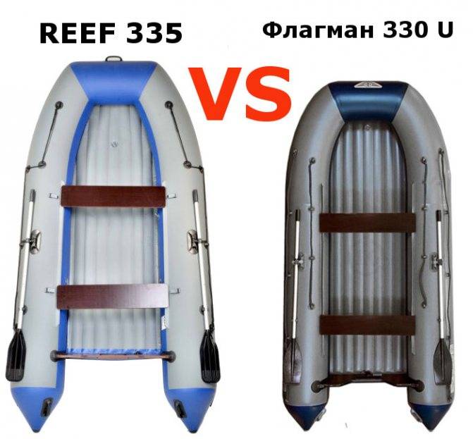 Обзор надувных пвх лодок «флагман 420» | пароходофф: обзоры водной техники и сопутствующих услуг