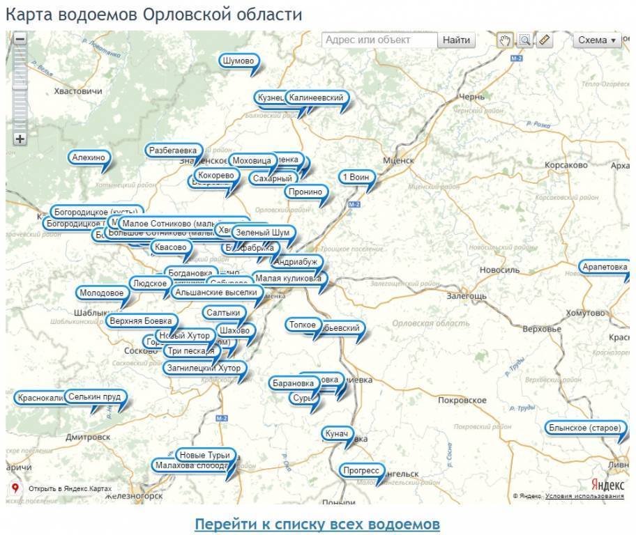 Рыбалка в Орловской области: лучшие места на карте ТОП-5