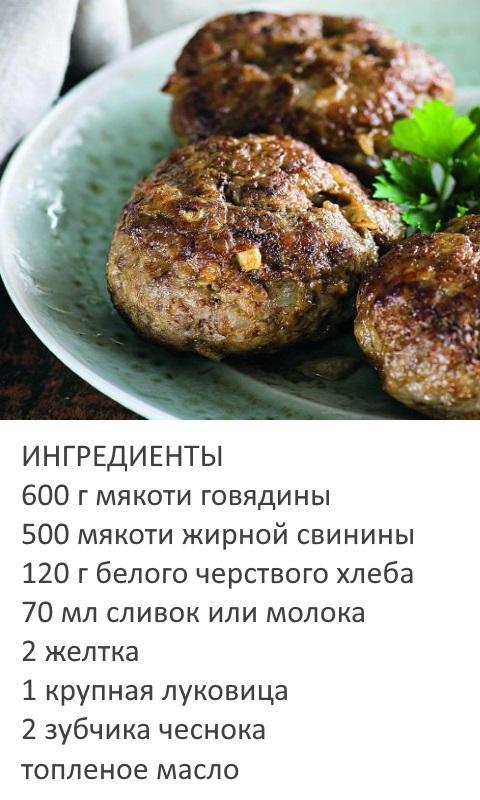 Популярные блюда из икры рыбы