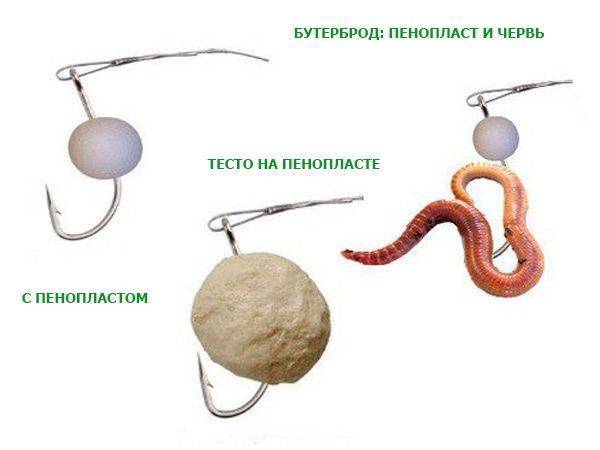 Ловля карася на пенопласт в августе, снасти для вылова на пенопластовые шарики в августе