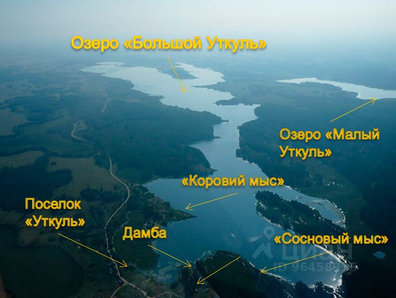 Озеро уткуль – озеро уткуль - алтай туристский. туристический портал