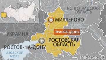 Рыбалка в республике крым: лучшие места на карте