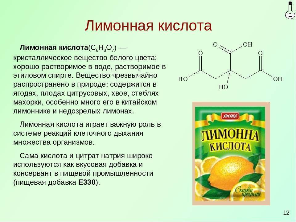 Меласса: что это такое и как ее использовать для рыбалки