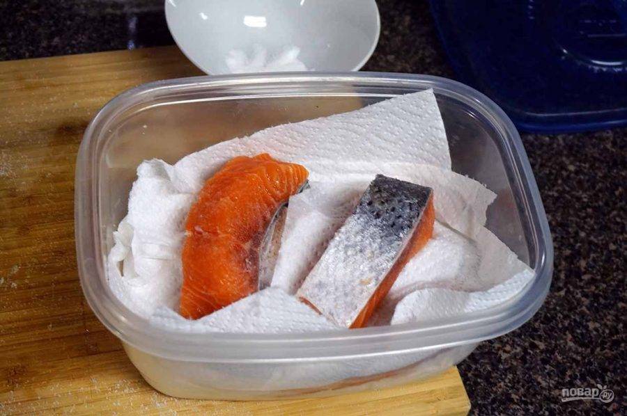 Самый правильный рецепт засолки красной рыбки
