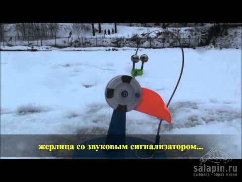 Ловля щуки на жерлицы зимой от а до я - читайте на сatcher.fish