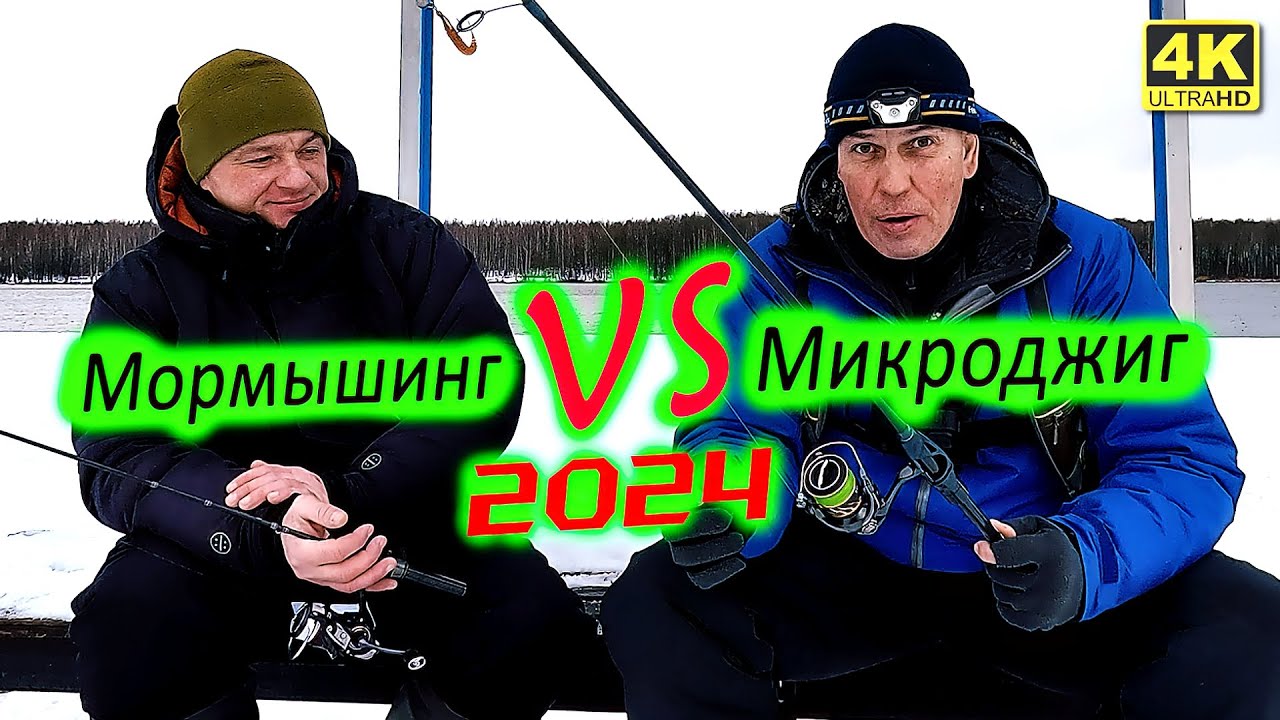 Особенности ловли щуки спиннингом с берега