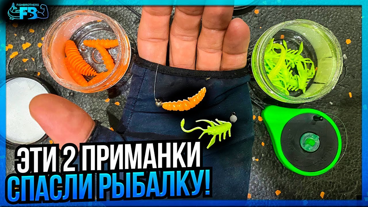 Ловля воблы в июле - читайте на сatcher.fish