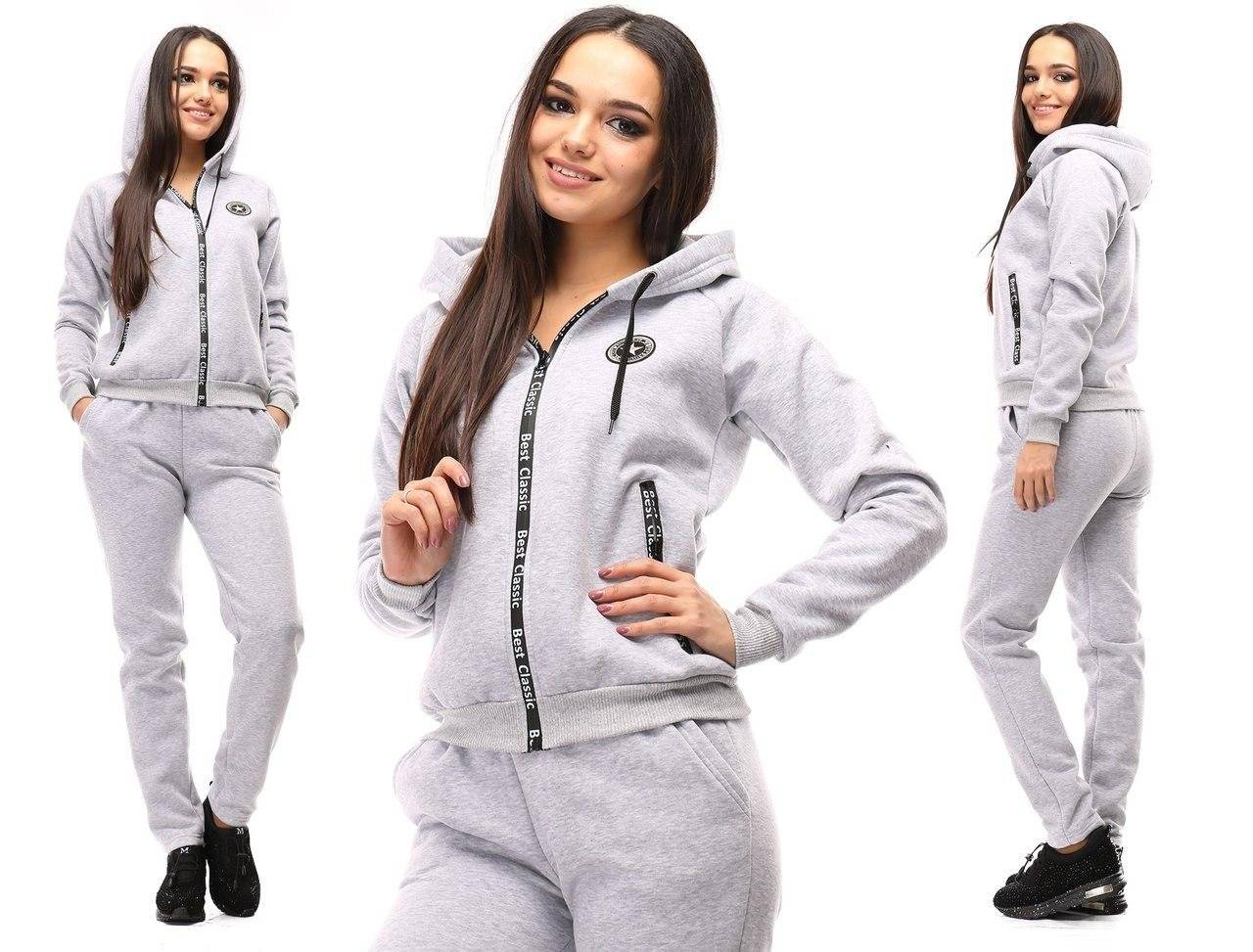 Костюм Спортивный Женский Теплый Купить Минск