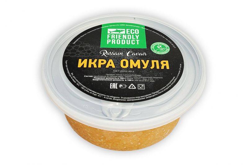 Икра сига пробойная соленая: польза и вред деликатеса