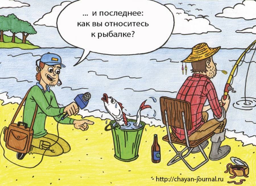 Картинки Про Рыбалку