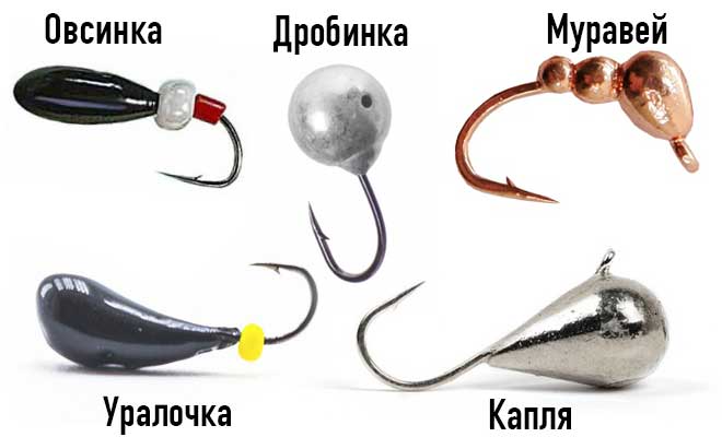 Рыбака холодами не испугать: мормышки на карася зимой