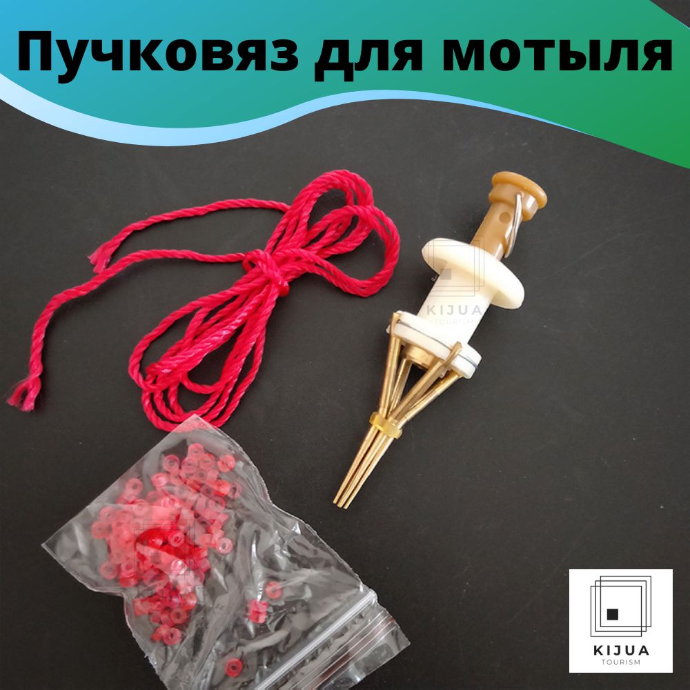 Как насадить мотыль на крючок