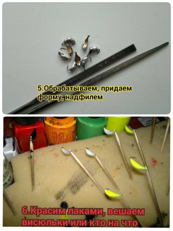 Как правильно паять мормышки для рыбалки: пошаговая инструкция