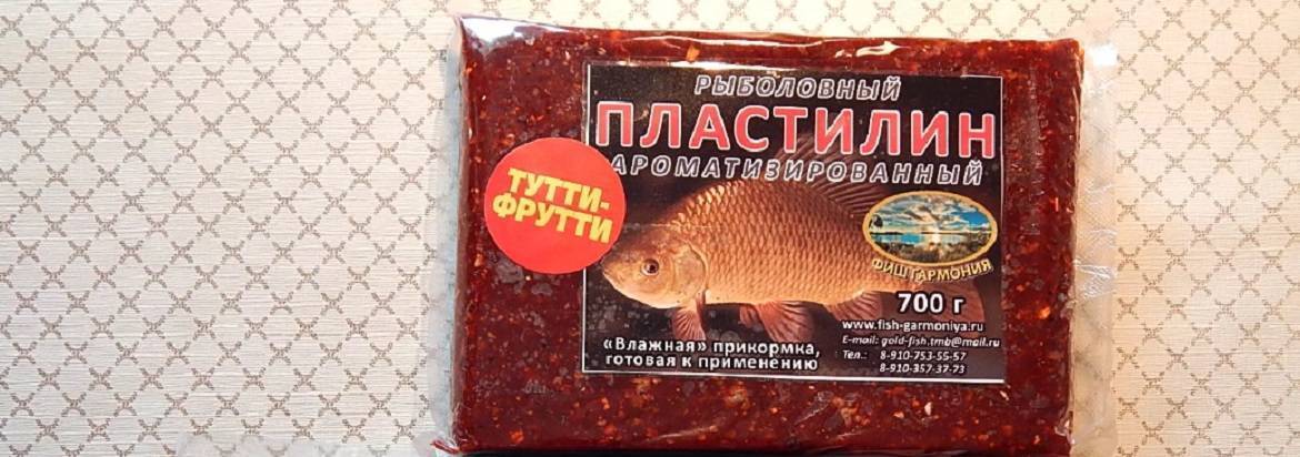 Что такое рыболовный пластилин. какая рыба клюёт на пластилин? - «полезные советы»
