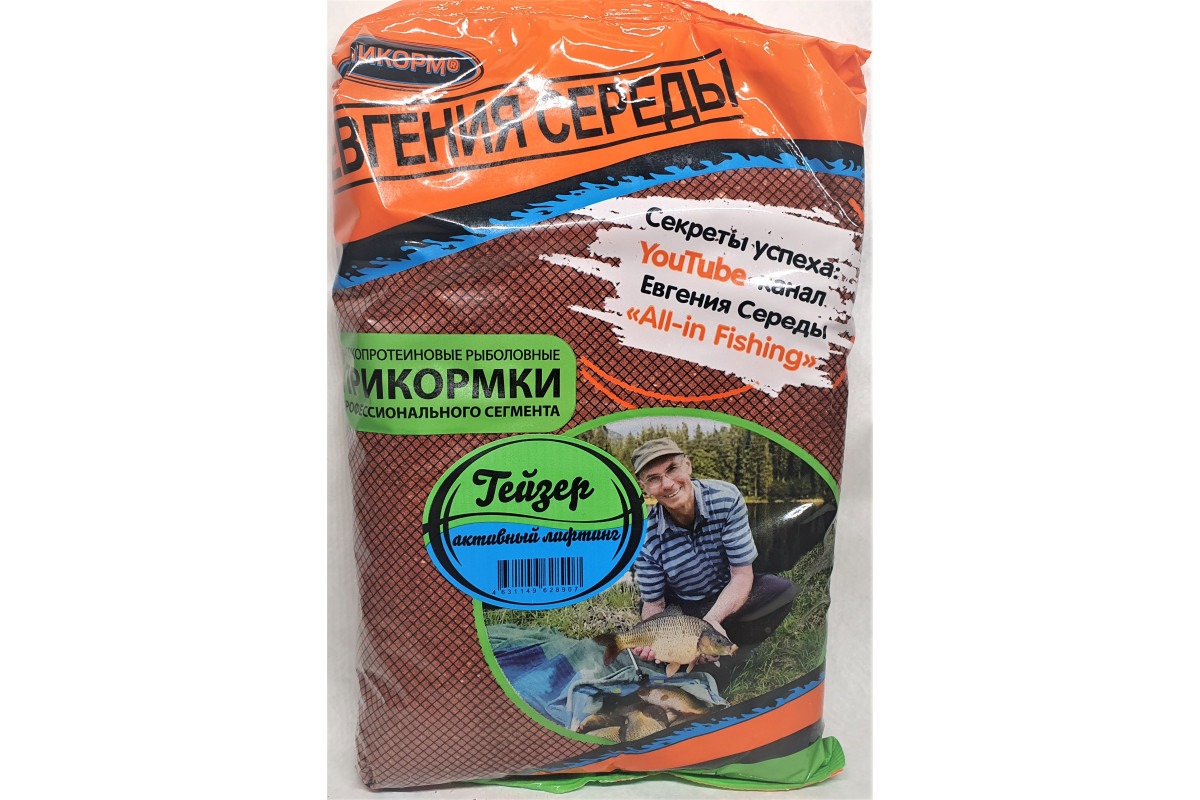 Прикормки allvega