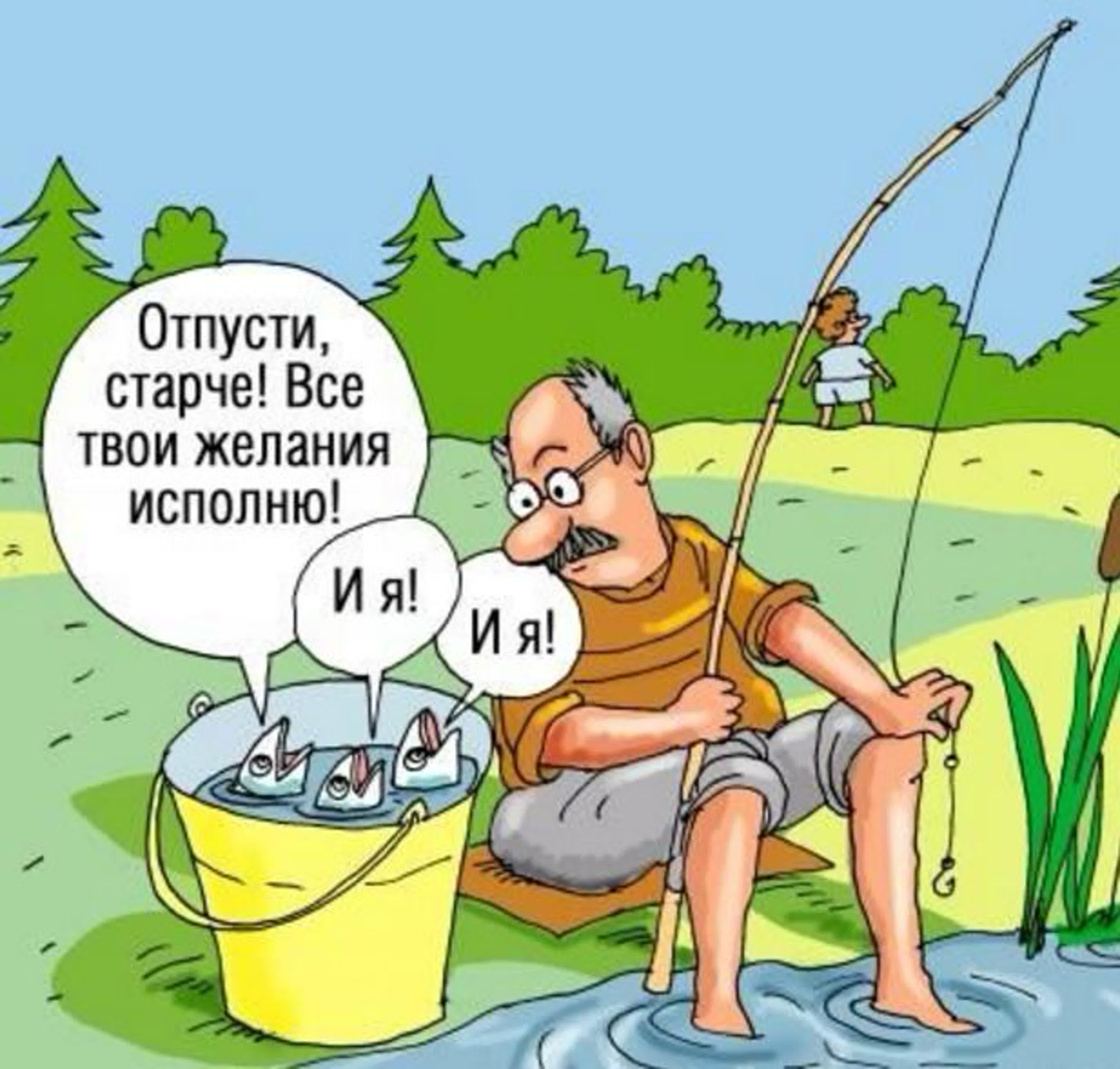 Рассказы охотников в виде охотничьих баек специальный стиль устных историй
