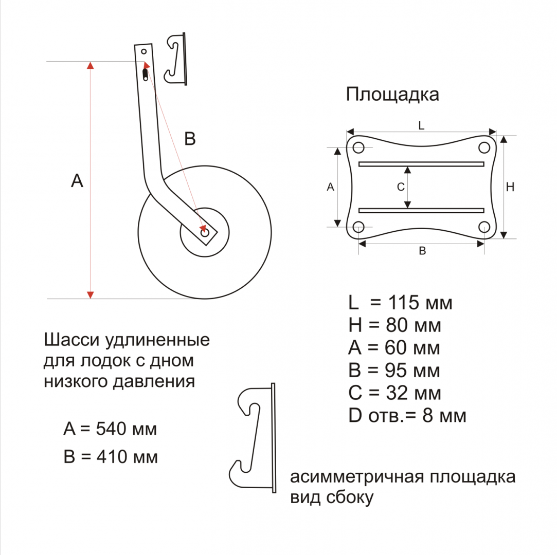 Транцевые колеса своим руками – процесс изготовления