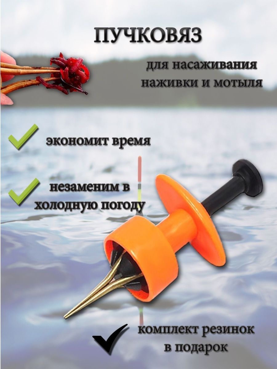 Сохранение мотыля живым в домашних условиях и на рыбалке