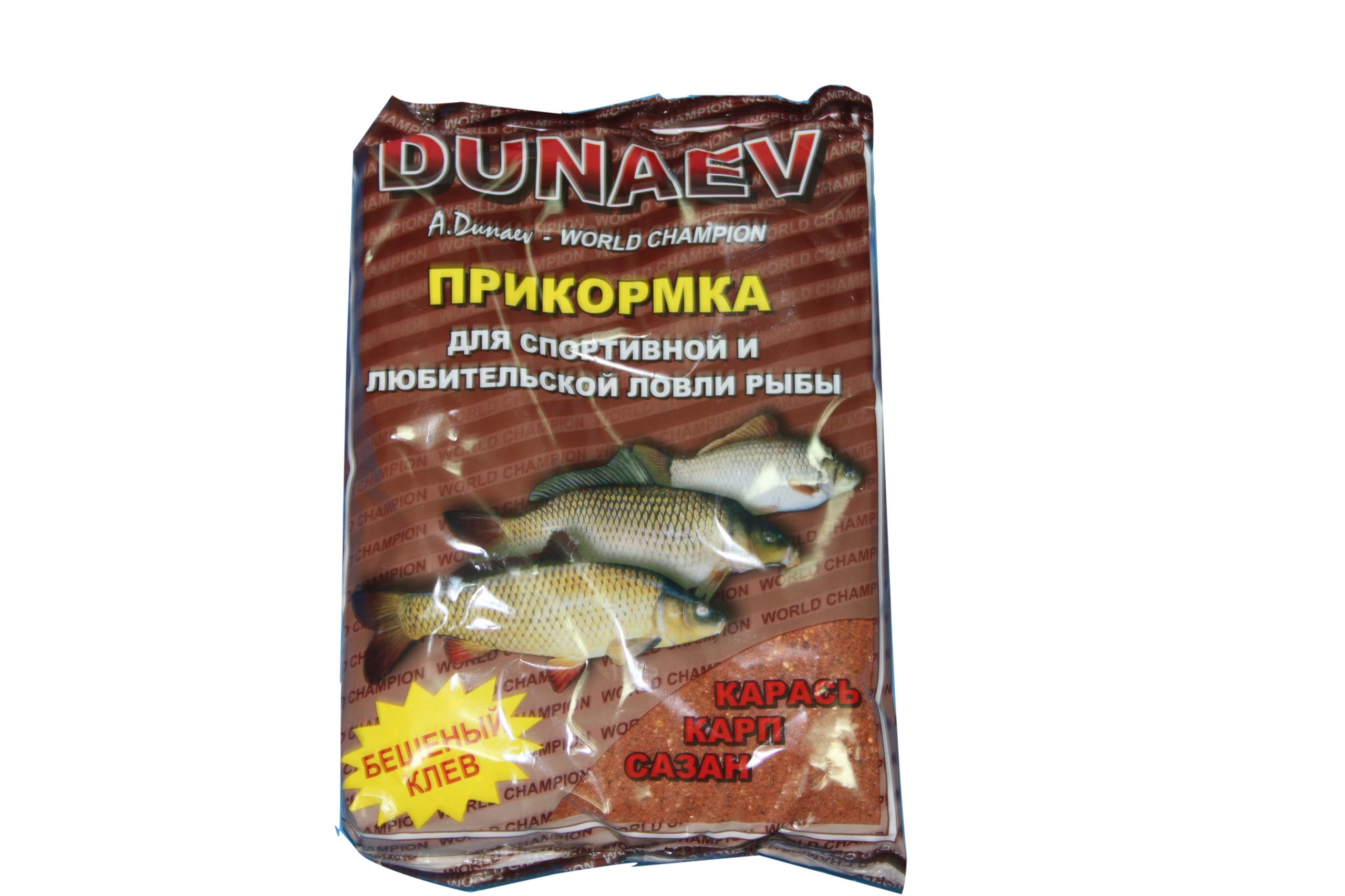 Рыба елец - фото, описание, виды, среда обитания, повадки и ловля ельца