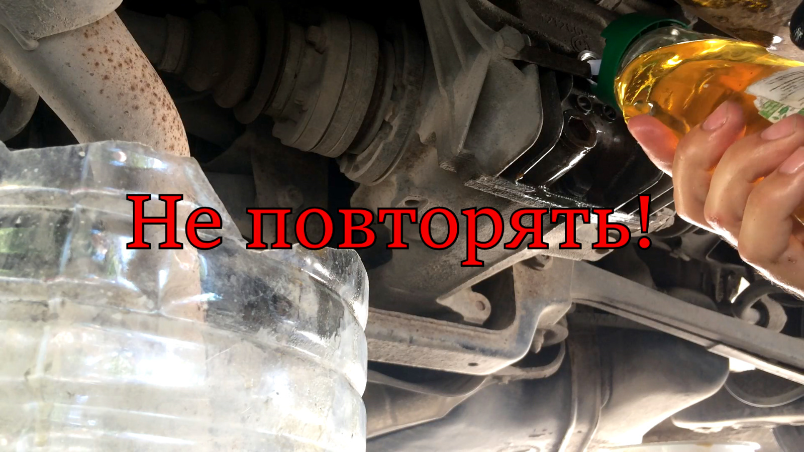 Замена масла в редукторе заднего моста на ваз 2101-ваз 2107