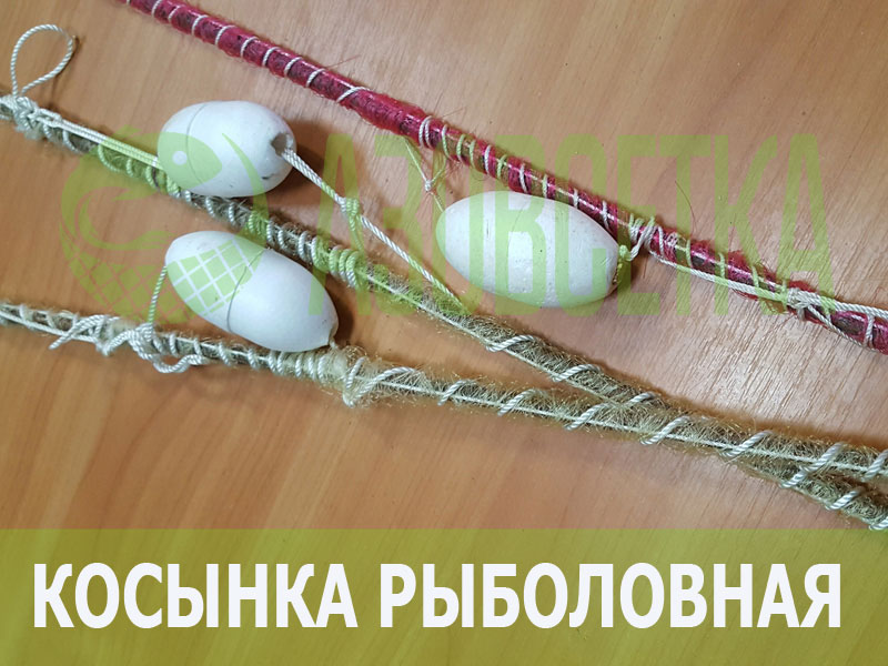 Косынка для рыбалки