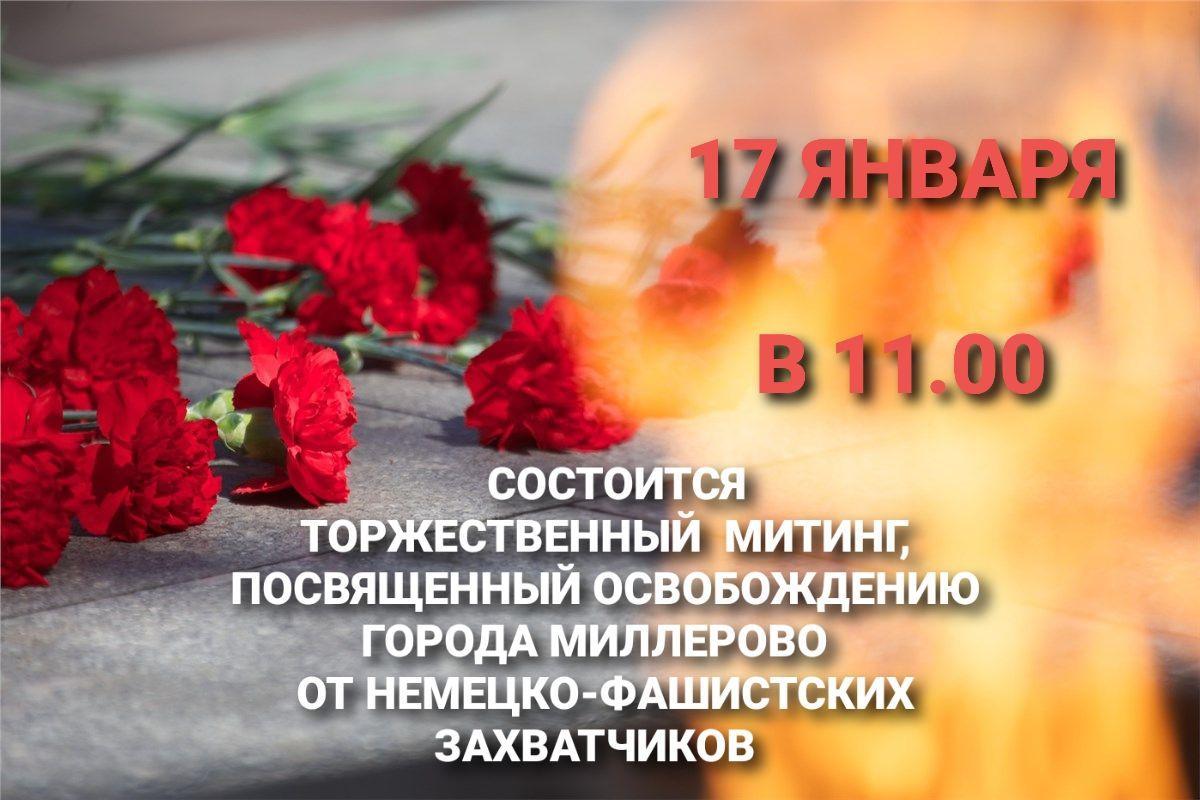 Соль илецк: лучшие места для рыбной ловли и отдыха у воды