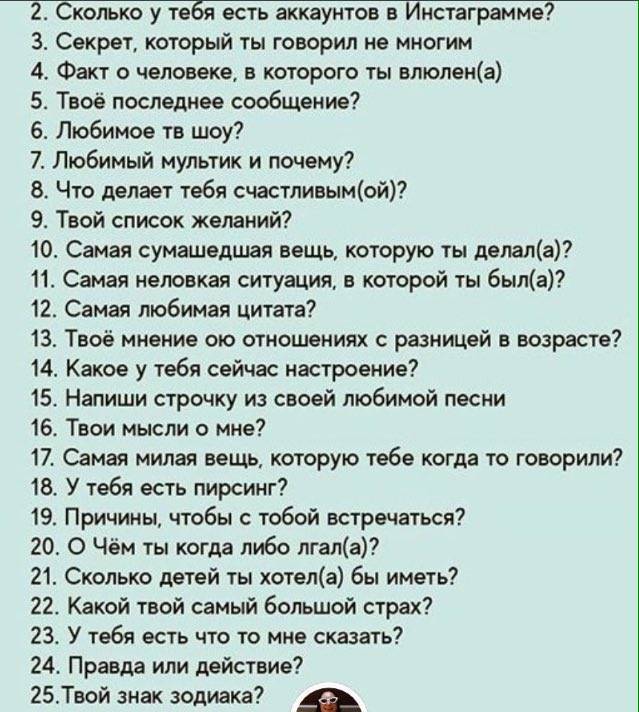 Самостоятельное изучение иностранных языков